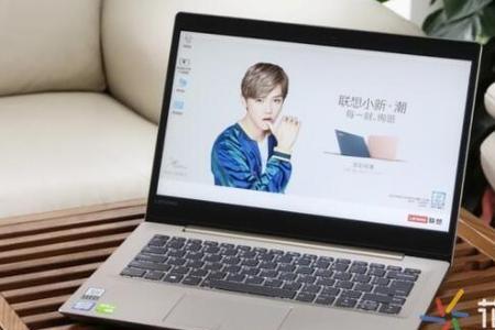 联想g40-45笔记本恢复出厂设置