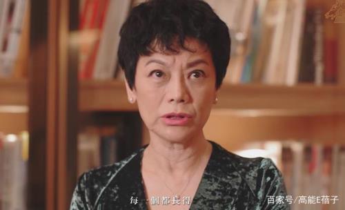 相亲七大怪