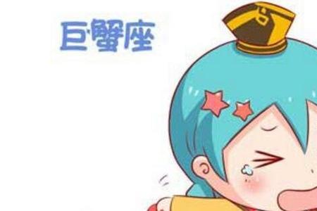 和巨蟹男聊天要频繁吗