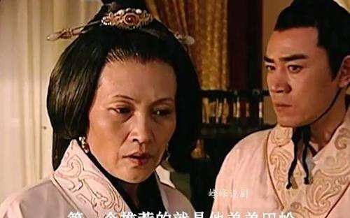 窦太后临死前对刘彻的话