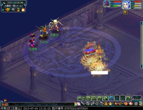 五开无底洞优先点哪五个技能