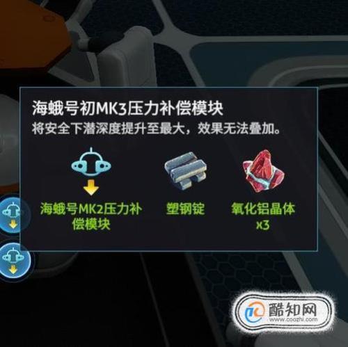 踏浪沙的雷区怎么进去