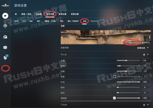 csgo怎么把手臂拉长代码