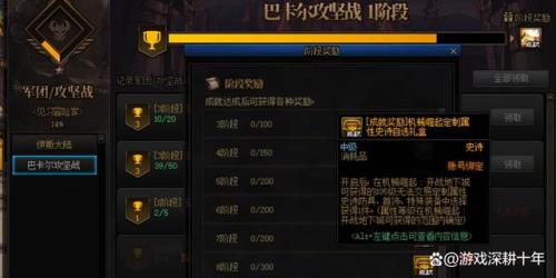 自定义史诗有几个