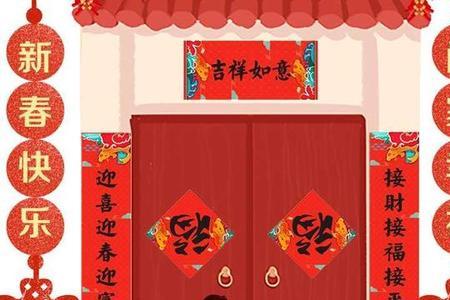 贴对联先贴大门还是屋门