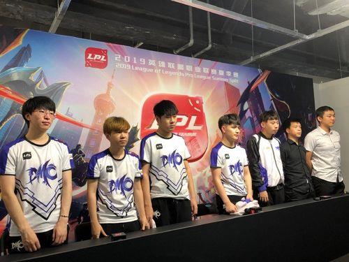 dmo战队现在叫什么
