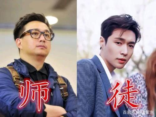 张艺兴为什么管黄磊叫师傅