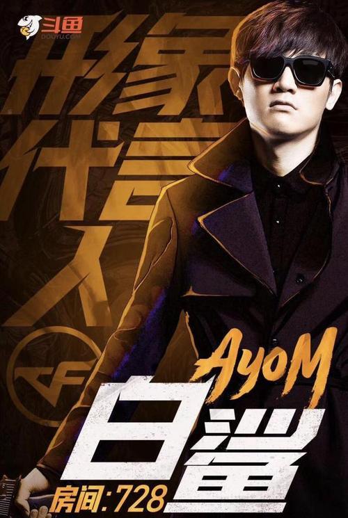 cf白鲨拿过多少冠军