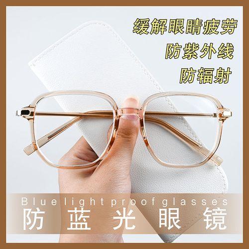 配近视镜当天能配好吗