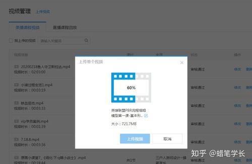 为什么有的视频要审核有的不用