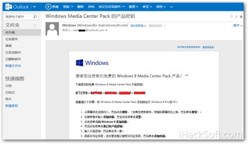 windows的激活密匙可以用几次