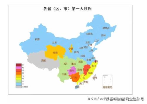 广西姓兰的来自哪里