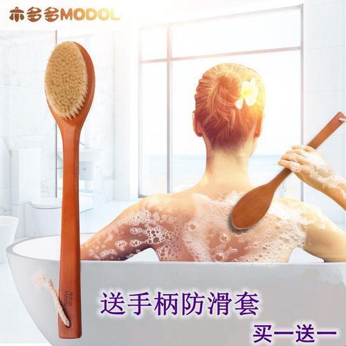 男士搓澡为什么只搓正面和背面