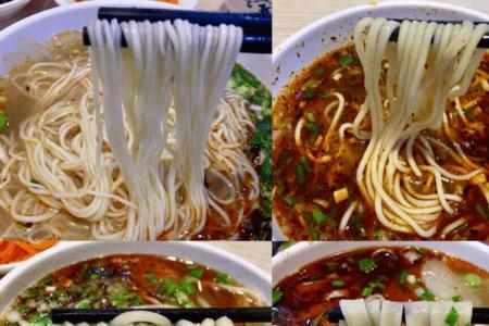 牛肉面细度怎么分
