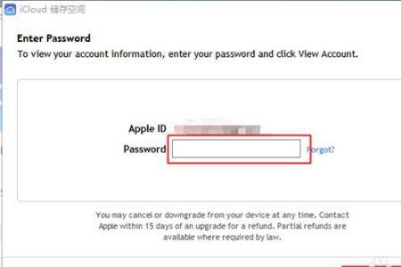 appleID的格式是什么