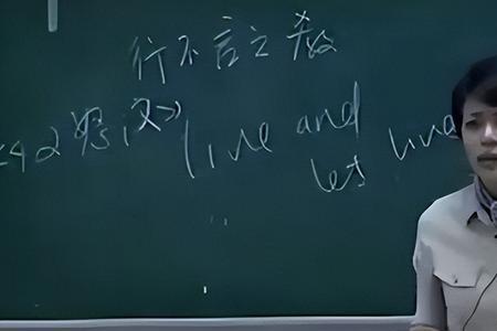 什么地嗤笑动词