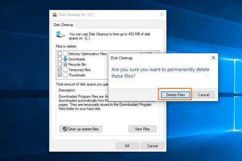 windows10怎么合并盘