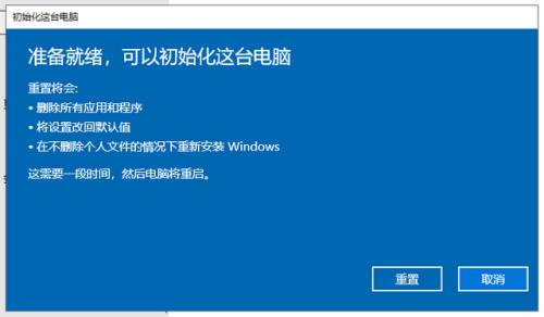 电脑无法开机usb禁用怎么重装系统