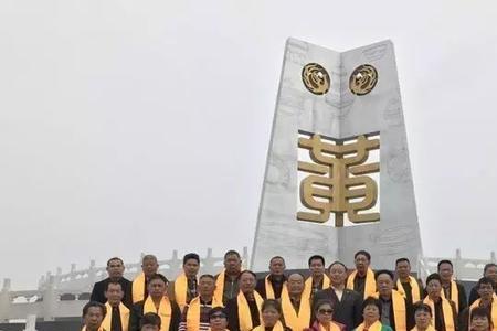 有黄万姓不