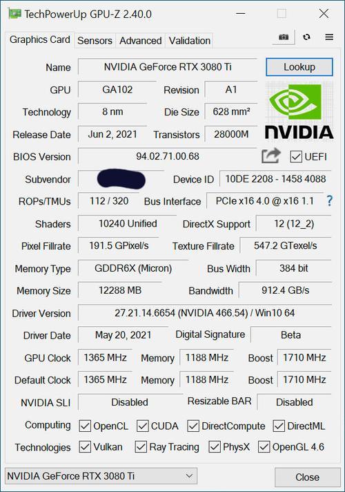 gpu-z怎么调成中文