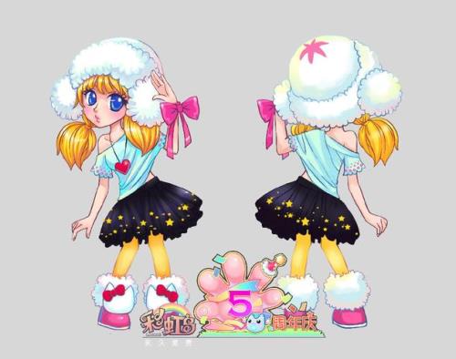 彩虹岛闪耀之星有什么用