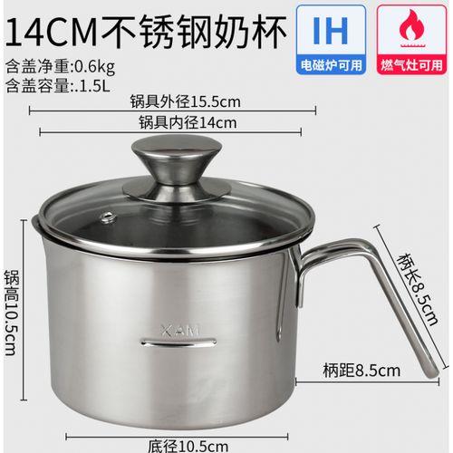 梦之蓝1.55l多少一瓶