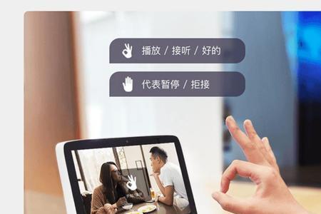 小度1c畅享版刷机工具
