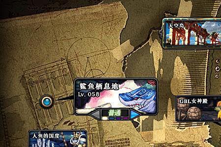 风暴航路怎么进