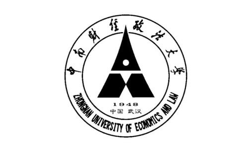 中南财大含金量
