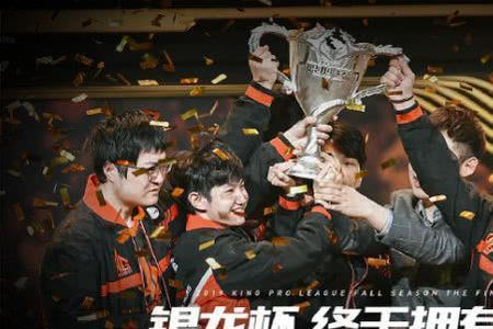 成都ag超玩会英文全称