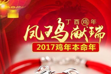 献款的意思