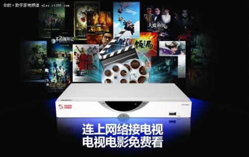 tcl85v6e电视怎么接卫星机顶盒