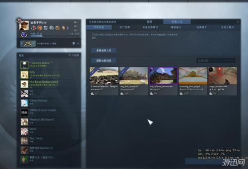 csgo开麦没声音有图标怎么解决