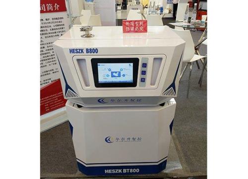 氦检漏仪怎么除氦