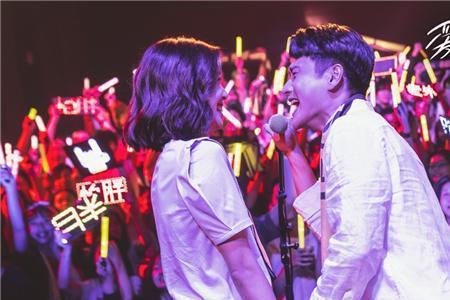 爱情发生在三天后雨涵的结局
