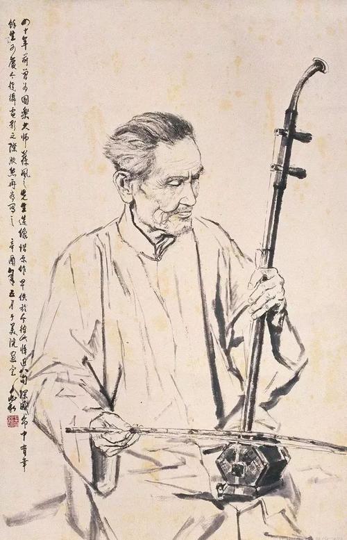 蒋之风是我国著名什么演奏家