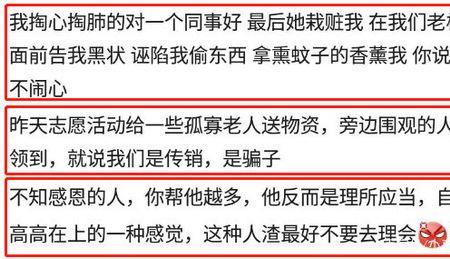 不成之请的意思