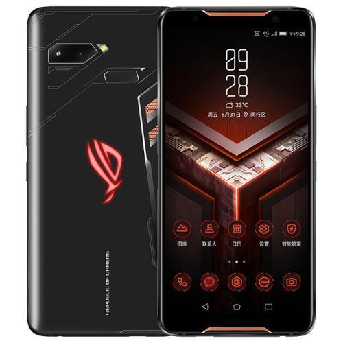 rog2手机隐藏功能