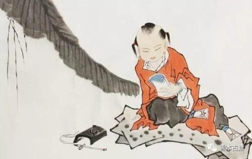 古人对读书的评价