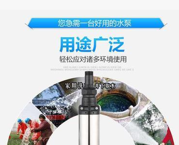 深水井第一次抽水要抽多久