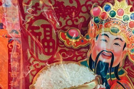 生意顺利什么意思