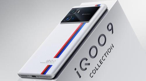 Iqoo10新机第一次充电需要多久