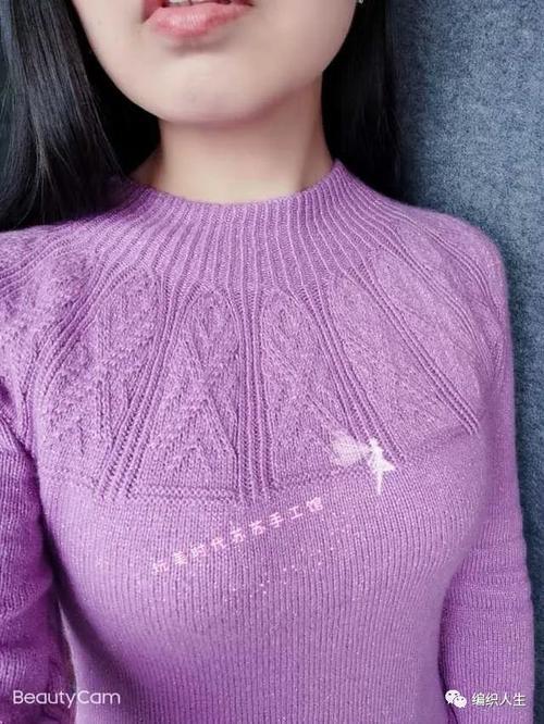 冰雪奇缘毛衣从上往下织