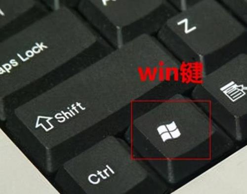 苹果电脑返回键是哪个