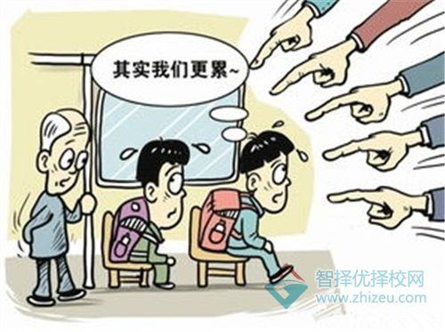 小学生为什么总是被骂