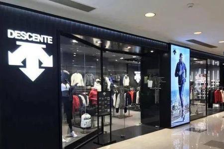 kolon sport与迪桑特哪个高级