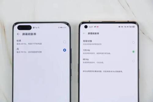 p40pro怎么添加扫一扫
