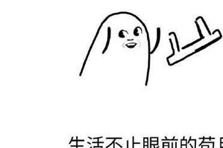 思想太土是什么意思