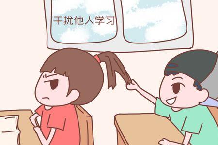 各持其咎什么意思