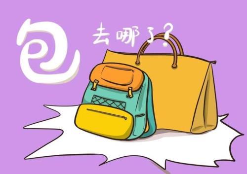 东西落火车上最快多久能找回